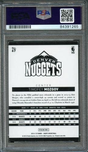 2014-15 NBA HOOPS 67 Timofey Mozgov potpisao je AUTO PSA Placked Nuggets - Košarkaste ploče sa