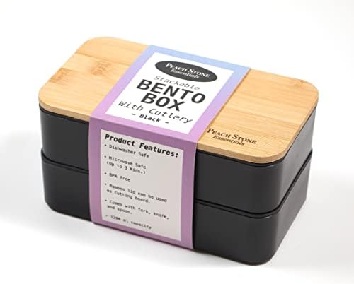 Peach Stone Essentials Premium dvoslojna Bento kutija sa pravim bambusovim poklopcem-Crna