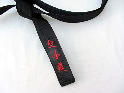 Shihan novi karaterni black remen saten crveni vez u japanskom 300cm Dužina Kenpo Kickboxing