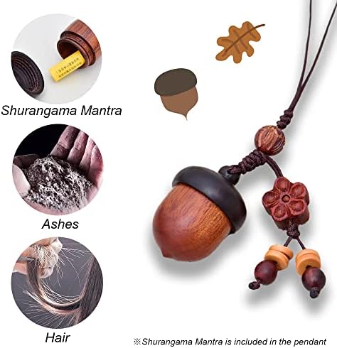 Ogrlice od žireve urne za pepeo kremacija spomen uspomena ebanovina traka za telefon privjesak Cuibourtia Drvo