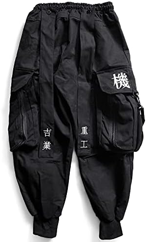 Niepce Inc Muška japanska ulična odjeća za tehničke hlače