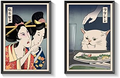 Iknostine žena viče na mačka japanski zid Art Prints Set 2 Ukiyo-e platno Arwork Vintage Poster