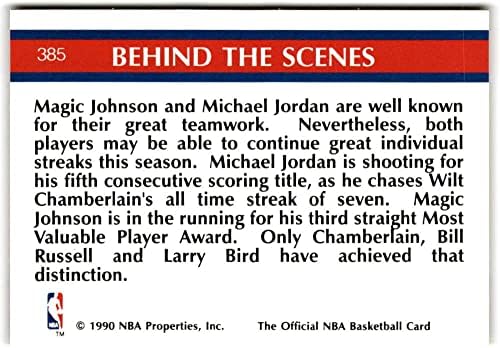 1990-91 HOOPS trud iza scena 385 Čarobnjak Johnson / Michael Jordan Lakers / Bulls košarkaška trgovačka