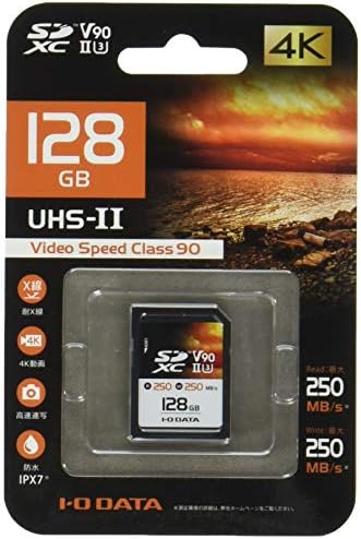 IO-Data SD2U3-128G SD memorijska kartica
