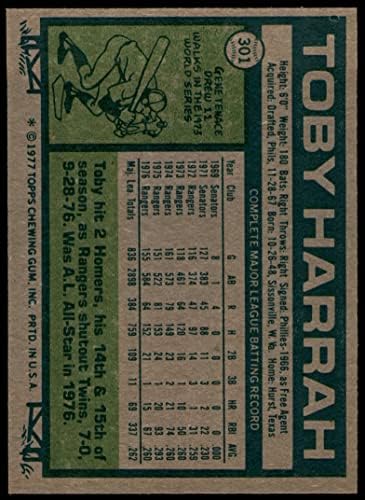 1977. topps 301 Toby Harrah Texas Rangers Ex / MT Rangers