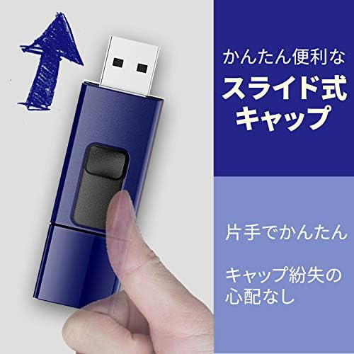 Silikonska snaga SP016GBUF3B05V1D USB memorija, 16GB, USB3.0, klizni tip, Blaze B05, mornarsko plavo