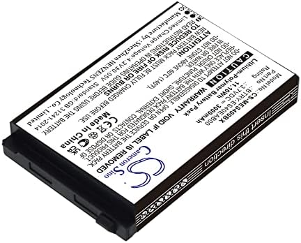 Jiajieshi baterija 3000mAh / 11.10Wh, zamjenska baterija Fit za simbol ES400, ES405, MC45, MC4597