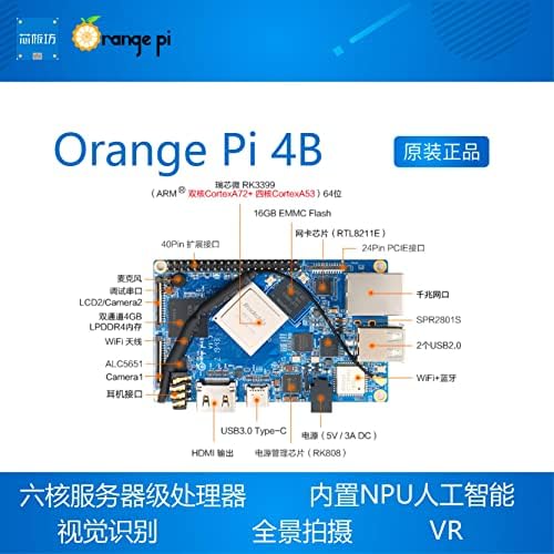 4b NarangePi 4B razvojna ploča RK3399 NPU SPR2801S -