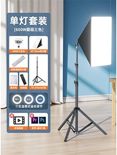 Quul Live Fill Light Sidro Beauty Soft Light Box Indoor Photo Professional LED studio osvetljenje