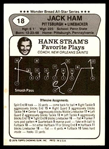 1976. Wonder Hred 18 Jack Ham Pittsburgh Steelers Nm / MT Steelers Penn St