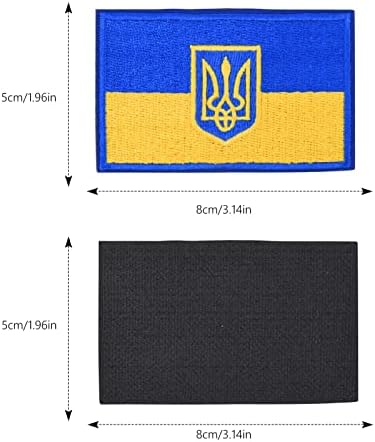 Bowinr 4pcs Ukraine zastava zastava Ukrajinske nacionalne zastave vezene taktičke zakrpe sa