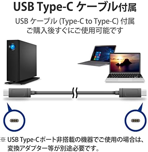 LaCie D2 Professional 18tb eksterni Hard disk Desktop HDD-USB-C USB 3.1 Gen 2, 7200 RPM pogoni poslovne klase, za Mac i PC Desktop, 1mo Adobe CC All Apps Plan, spasilačke usluge
