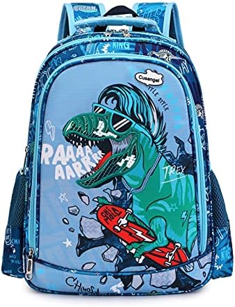 Dječiji ruksak za dječake torba za predškolsku školu u Osnovnom vrtiću 16 inča multifunkcionalni