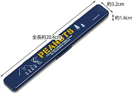 štapići i kutija 19,5cm snoopy kamp kikiriki izrađeni u Japanu ABC4