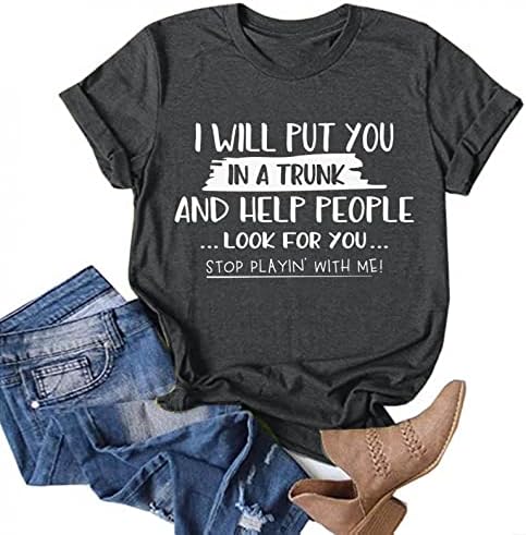 Fudule Ljetni modni vrhovi za žene, smiješna izreka sarkastična majica Novost slika Grafički print