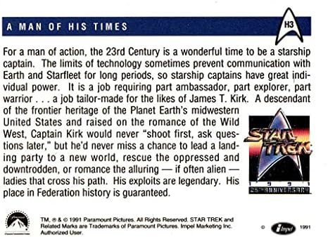 Vintage 1991 25th Anniversary ST the Next Generation Captain Kirk Hologram Card SM