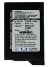 Velika kapacitet 1800mAh Li-Ion zamjenska baterija za Sony PSP-1000, PSP-1000G1, PSP-1000G1W, PSP-1000K,