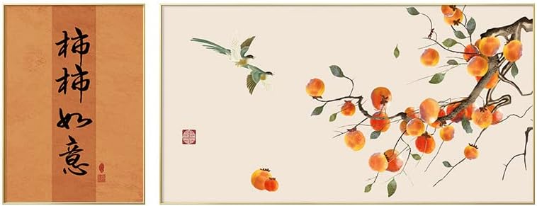 Dekorativno slikarstvo u japanskom stilu novi kineski Persimmon Persimmon Ruyi dnevna soba viseća slika restoran