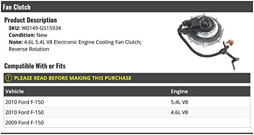 Elektronski kvačilo za hlađenje motora - kompatibilan sa 2009-2010 Ford F-150 4.6L 5.4L V8