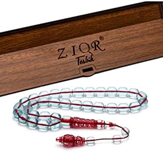 ZIQR - Muški kalemkar Imameli Love Knot u prahu Amber Rosary Capsule Model Praškač Amber Rosary u drvenoj