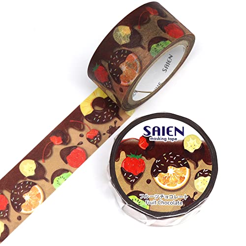 カミイソ産商 国産 和 紙 マスキング テープ * 日本 製 * 20mm × 7m フルーツ チョコレート Saienur-4030