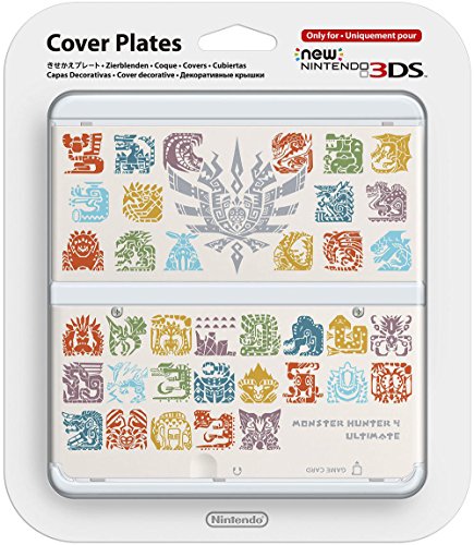 Monster Hunters 4 Nintendo 3DS Case MH4U White