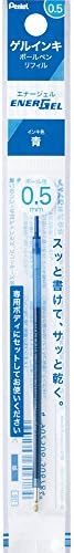 Pentel Energel Eye plus XLRNT5-C Prilagođeno punjenje olovke, 0,5, plava, 10 komada