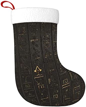 YileQuan 18 inča Božićne čarape Klasične čarape, drevni egipatski hijeroglif, za porodičnu prazničnu