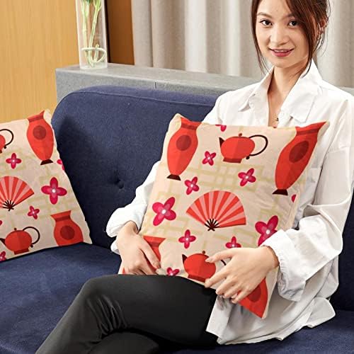 VbFofbv set od 2 lumbalne navlake za jastuk, meka ukrasa za kućni rodni dekor, japanski proljetni ventilator