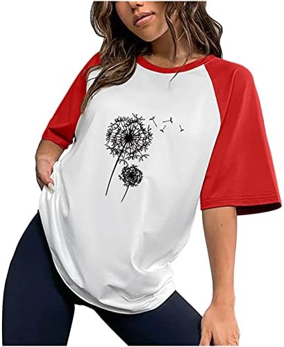Ženska modna casual top košulja kratkih rukava maslačka tiskane majice Elegantna casual labava grafika