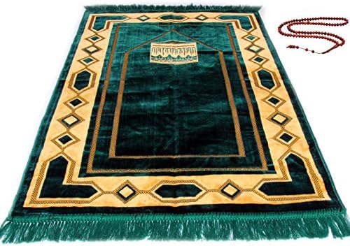 Gold Case Premium Islamska muslimanska molitvena rupa - Ramadan poklon - Janamaz Sajjadah - Namaz Seccade