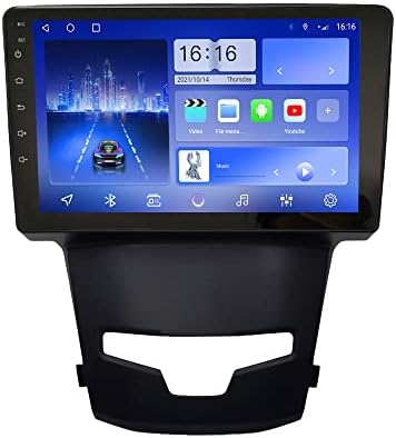 Android 10 Autoradio auto navigacija Stereo multimedijalni plejer GPS Radio 2.5 D ekran osetljiv na dodir forSsangyong korando 2013-2017 Okta jezgro 6GB Ram 128GB ROM