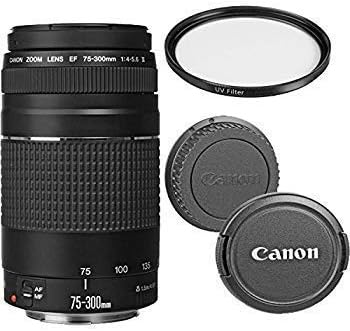 Canon EF 75-300mm f/4-5.6 III telefoto zum objektiv sa UV filterom
