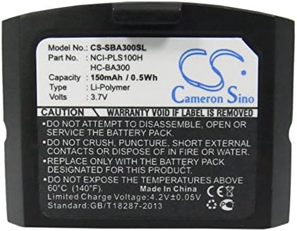 Cameron Sino Rechargeble baterija za Sennheiser HC-BA300