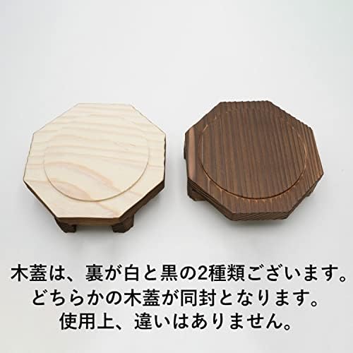 Kawanami Shoten lonac za pirinač, japanski stil, Set za kuvanje, 1 šolja, Aluminijum, proizveden u Japanu, na otvorenom, kampovanje, direktni plamen, može se prefarbati