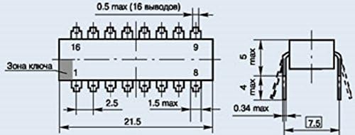 S. U. R. & R Alati K174HA4201B analoge TCA7000 IC/mikročip SSSR 10 stav