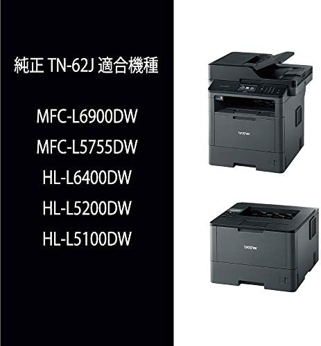Brother Industries TN-62J toner kasete kompatibilni brojevi modela: HL-L6400DW, HL-L5200DW, HL-L5100DN,