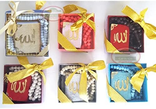 Islamska favorizirala islamska vjenčanica Mini Kuran + tasbeeh Poklon setovi Kur'an Poklon setovi islamski