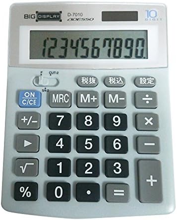 Adesso Mali kalkulator tablice 10-znamenkasti Big Display D-7010 Siva