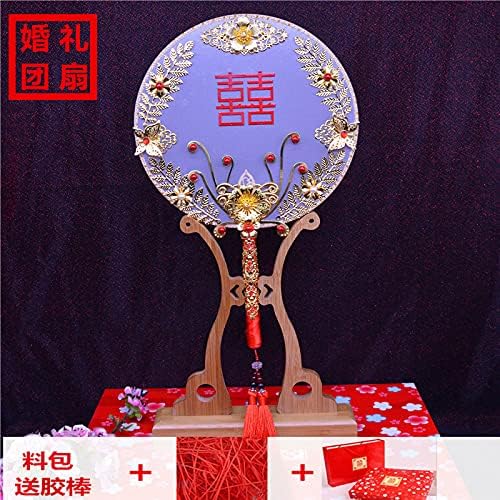 Albert Custom Bride Group Fan sretan ventilator vjenčanica kineski ručni cvjetni ventilator