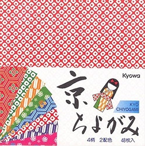Japanbargain 1714, japanski origami papir sa sklopivim papirima Chiyogami Papir za umjetnost i zateme 6 inčni 48 listova proizvedenih u Japanu