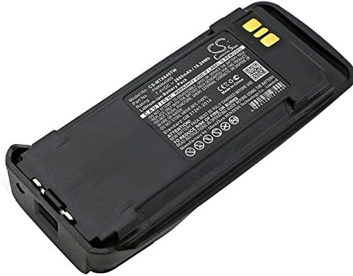 Zamjena baterije za Motorola DGP4150, DGP6150