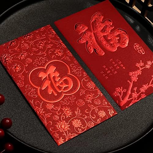 36kom kineske crvene koverte, Nova Godina Hong Bao sa Fu Deccorom, 2023 Nova Godina sretni džepovi za novac za sve prilike, s različitim Fu uzorcima, 6,5 * 3,5