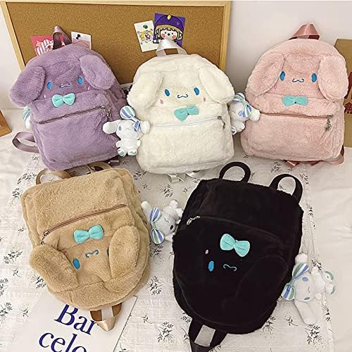 JIYUMAT Slatka djevojka plišana torba ruksaci za školu Kawaii crtani japanski Anime krznena torba Studentski ruksak Školska torba torba za knjige, kaki pas Plus, velika veličina