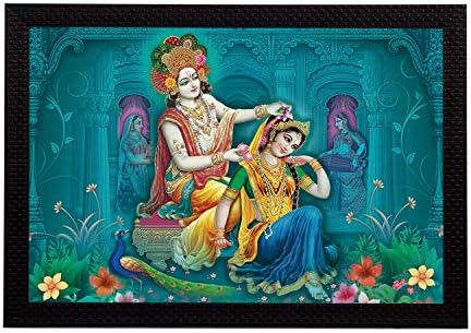eCraftIndia Radha Krishna satenska mat tekstura UV umjetnička slika