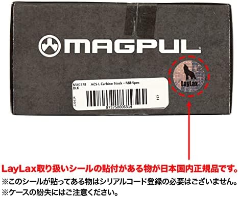 Set zamjene Magpul M-LOK T-matica