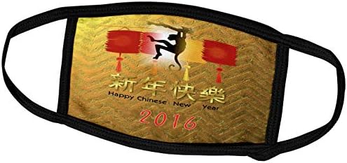 3Droza Slika kineskog Novogodišnje zlato sa crvenim fenjerom i majmunom - pokrivačima za lice