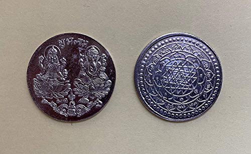 Porodična košarica Šri Mahalaxmi Ganesh Yantra, Diwali Puja Coin, Šri Yantra, Sri Lakshmi Ganesh Silver pozlaćen novčić