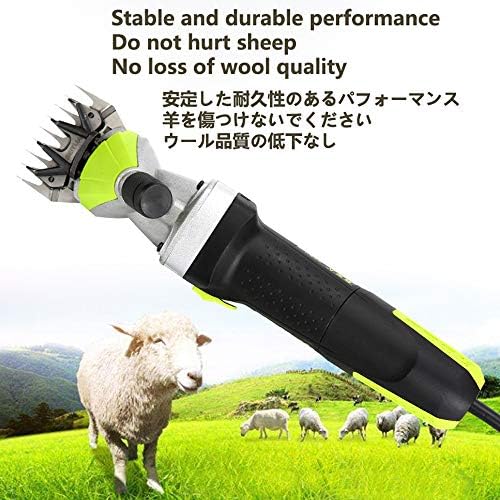 GICIR 550W 6 brzina električna mašina za šišanje ovaca za šišanje poljoprivredna makaza rezač mašina
