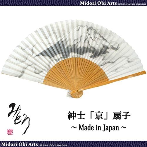 Sklopivi ventilator izrađen u Kjotu, Japan. Ventilatori za ruke za muškarce. Japanski ventilator za ruke. Mt. Fuji / 富士山 1513
